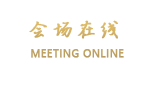 北京丰大国际大酒店